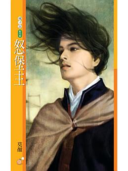 Icon image
