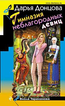 Icon image