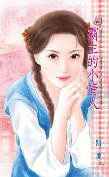 Icon image