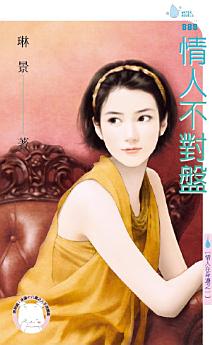 Icon image
