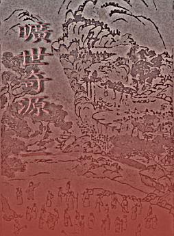 Icon image
