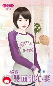 Icon image