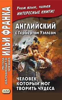 Icon image