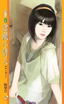 Icon image