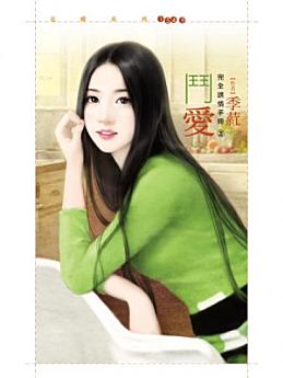 Icon image