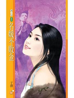 Icon image