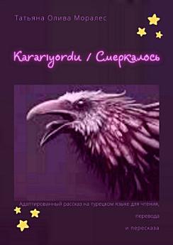 Icon image