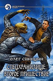 Icon image