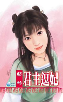 Icon image
