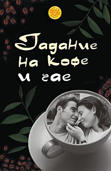Icon image
