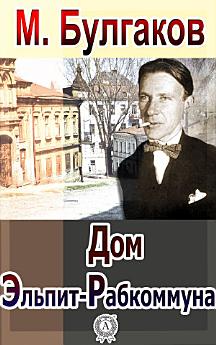 Icon image