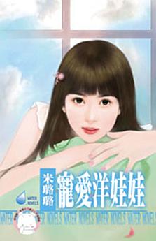 Icon image