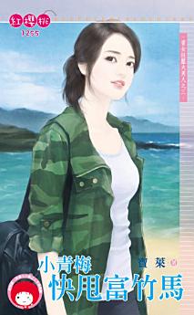 Icon image