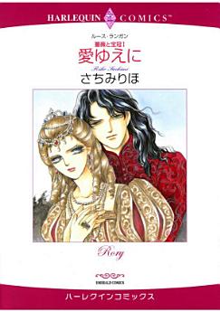 Icon image