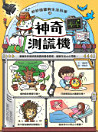 Thumbnail image