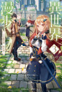 Thumbnail image