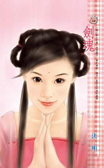 Icon image