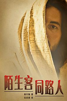 Icon image