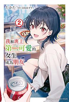 Icon image