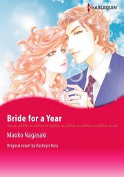 Icon image BRIDE FOR A YEAR Vol.2: Harlequin Comics