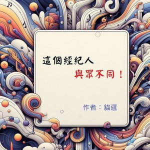 Icon image