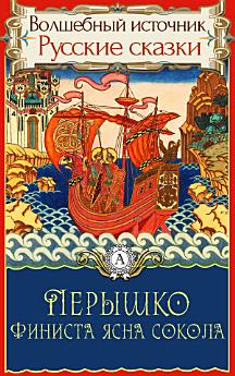 Icon image
