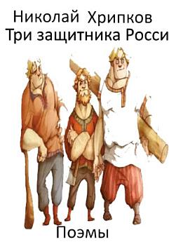 Icon image