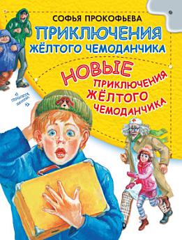 Icon image