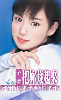 Icon image