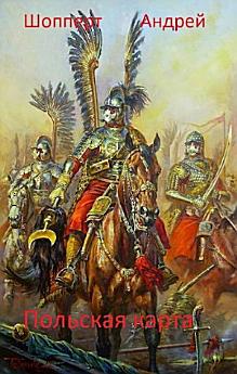 Icon image