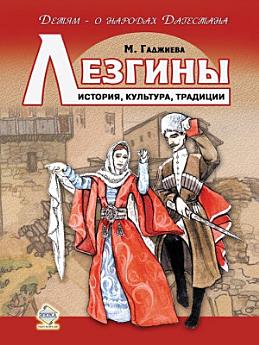 Icon image
