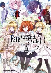 Icon image Fate/Grand Order短篇漫畫集