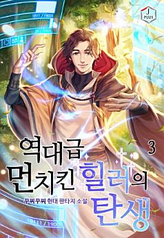 Icon image