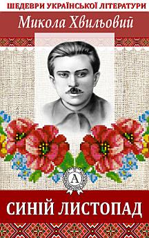 Icon image