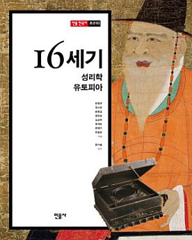 Icon image