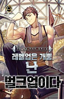 Icon image