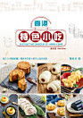 Thumbnail image