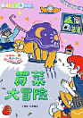 Thumbnail image