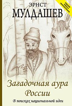 Icon image