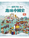 Thumbnail image