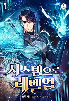 Icon image
