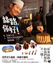 Thumbnail image