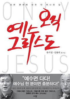 Icon image