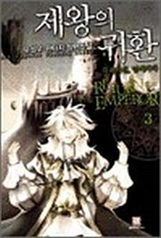 Icon image