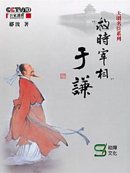 Icon image
