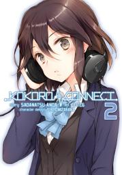 Icon image Kokoro Connect (Manga)