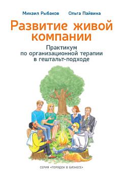 Icon image