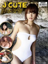 Icon image J°Cute Vol.337