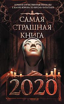 Icon image