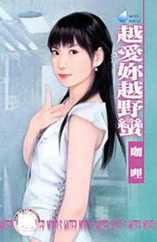 Icon image